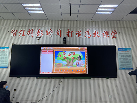 平鄉(xiāng)縣第一中學(xué)智慧黑板案例