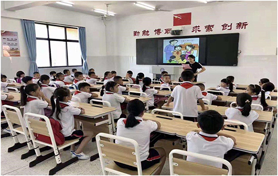 汕頭澄海小學(xué)智慧黑板案例